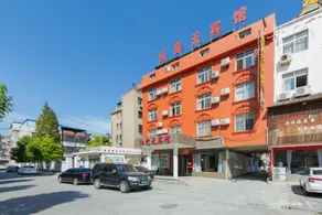 Hongjingtian Hotel - Image 5
