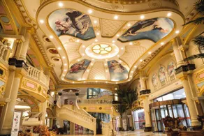 Kaidi Wangchao Hotel - Image 2