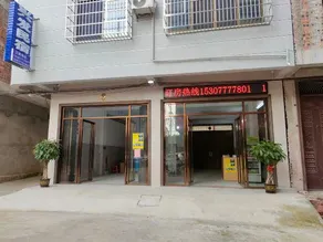 Xingfa Homestay - Image 2