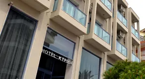 Kyridis Hotel - Image 3