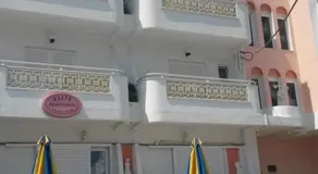 Elite Apartments - Image 3