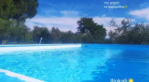 Bungalows with private pools "Tales of the Soul - Της Ψυχής Τα Παραμύθια" - Image 3