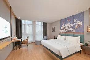 Magnolia Hotel (Xinji International Leather City Wanda Plaza) - Image 2