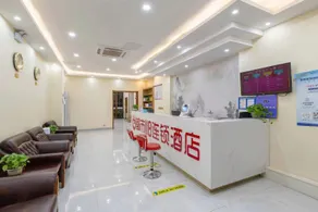 City 118 Chain Hotel (Binzhou Yangxin Guanxing Commercial Building Branch) - Image 3
