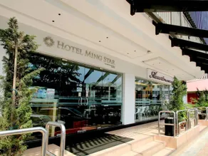 Hotel Ming Star - Image 4