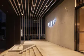 Ji Hotel Shenzhen Nanshan Technical Park Changyuan - Image 4