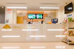 GreenTree Inn Suzhou Zhangjiagang City Jingang Town Express Hotel - Image 5