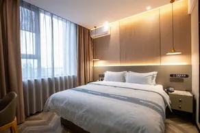 Urban Garden Hotel (Changping Nankou Railway Station Branch) - Image 2