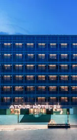 Atour Hotel Shenzhen Baoan International Convention and Exhibition Center - Image 5