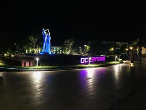 Oceanami Villas &Beach Club - YES Villa - Long Hai - Image 2