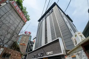 Incheon (Kyungin National University of Education) Hotel Neo - Image 4