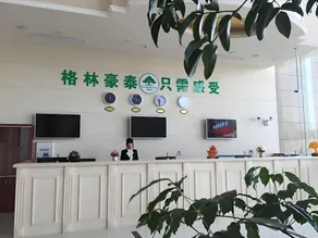 GreenTree Inn Shanghai JiaDing the South of F1 Circuit Fangtai Hardware Market Express Hotel - Image 3