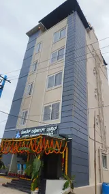 Hotel Airport Transit - Image 1