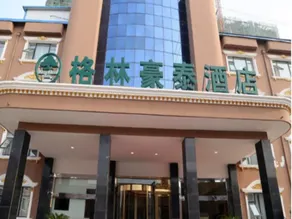 GreenTree Inn Henan Shangqiu Sui County Suizhou Avenue Beihu Business Hotel - Image 4