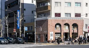 REJ Reflet Ebisu - Image 3