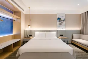 Starway Hotel Anyang Zhengda International - Image 2