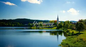 Aparmány² - Image 3