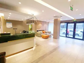 Ru Jia Yi Ju Hotel (Taiyuan Fu Dong Street Liu Xiang Causeway Bay Branch) - Image 3