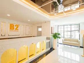 B2 Future Park Rangsit Boutique & Budget Hotel - Image 2