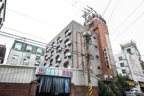 Iksan Sinseong - Image 3