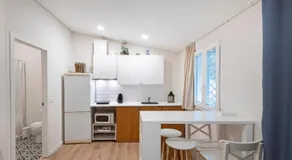 Quinta Das Essências - Image 4