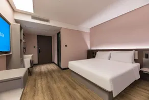 Hanting Hotel Shuyang Sanpima North Beijing Road - Image 2