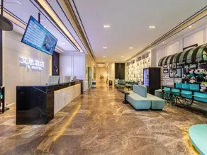 S Hotelle (Chengdu Qingbaijiang Culture and Sports Center) - Image 2