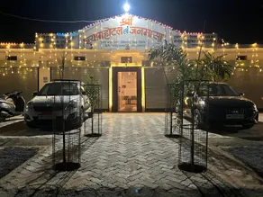 Shyam Hotel & Janmasa - Image 3