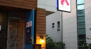 Hongdae Style Guesthouse - Image 5
