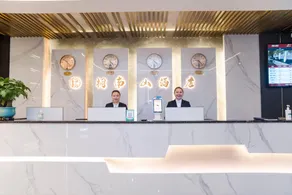 Tongnanshan Hotel (Tongzi High-speed Railway East Station Branch) - Image 3