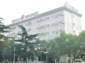 Jinjiang Inn Jining Pipashan Road - Image 4
