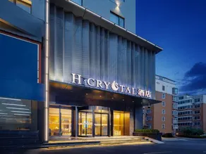 H Crystal Hotel (Shangqiu Ancient City First People's Hospital) - Image 2
