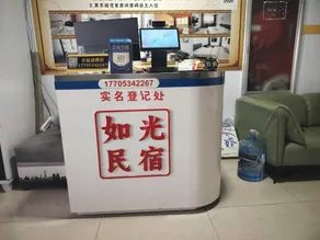 Ruguang Homestay - Image 5