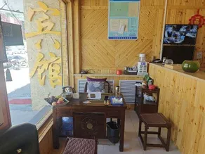 Xianqing Yazhu Boutique Inn (Xiahe County People's Hospital) - Image 5