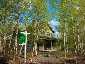 Lakeside Resort Pension Kussharera - Image 2