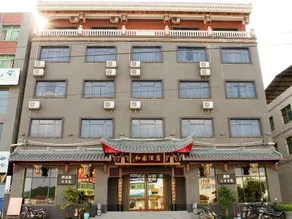 Heyuan Boutique Hotel (Shaoguan High-speed Railway Station) - Image 5