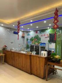 Hanshou Yuelai Hotel - Image 4