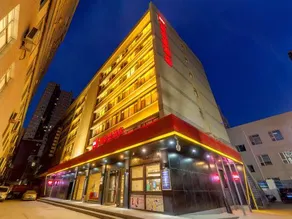Ibis Lanzhou Dongfanghong Square MixC - Image 2