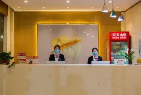 GreenTree Inn Express Bozhou Jian'an Road Railway Station - Image 3