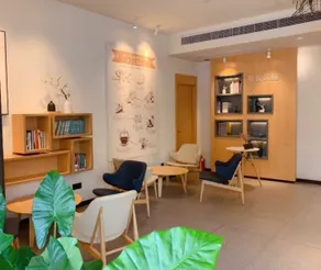 Hanting Premium Hotel Shanghai Hongkou Football Stadium Branch Two - Image 2