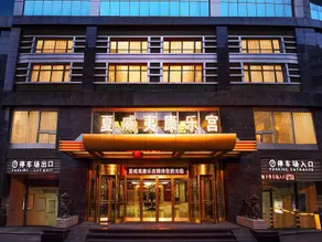 Hawaii International Hotel - Image 3