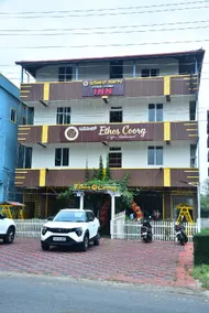 Ethos Coorg Inn - Image 4