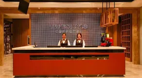 James Joyce Coffetel·Changchun Railway Station - Image 5