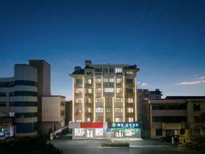 Qian Meiji Hotel (Zhangjiagang High-Speed Railway Station Tangqiao) - Image 3