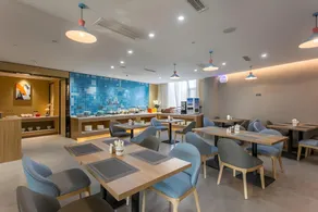 Home Inn Neo Linyi Feixian Tanyi Town - Image 4