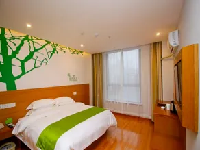 Vatica XuZhou XinYi Railway Station Square Hotel - Image 2