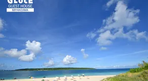 GLOCE 宮古島 LAPSl 与那覇前浜ビーチまで徒歩5分宮古島の自然と犬に癒されるオーナー同居型ゲストハウス - Image 4