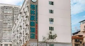GreenTree Inn Nanning Langdong Hotel - Image 5