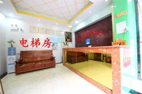 Yijia Convenience Hotel (Nanning Medical University First Affiliated Hospital Branch) - Image 5