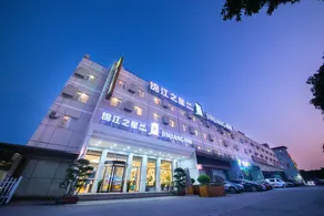 Jinjiang Inn Xiamen Jimei University Guomao - Image 4